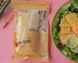 桜エビのクリスピーチーズビーフン作り方1写真