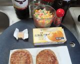 ハンバーグとミックスベジで赤ワインパスタ作り方1写真