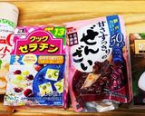 糖質オフ☆ココナッツミルクぜんざいゼリー作り方1写真