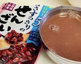 糖質オフ☆ココナッツミルクぜんざいゼリー作り方2写真
