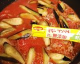 ナスと牛肉のトマト味噌チーズ焼き作り方7写真