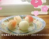 手毬寿司♡作り方6写真