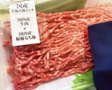 お家ハンバーグ作り方6写真