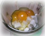 はんぺんで簡単！伊達巻◆おせち作り方1写真
