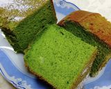 ふわふわ♬ほうれん草シフォンケーキ作り方13写真