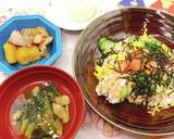 【病院】あさりのすまし汁【給食】作り方10写真