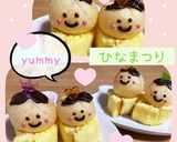 ひなまつり　簡単お雛様とお内裏様のケーキ作り方3写真