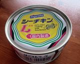 子供大好き♡パンプキンコロッケコロちゃん作り方11写真
