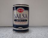 絶品です！イカスミスパゲッティ作り方1写真