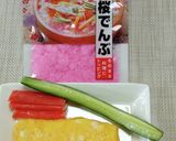 春色サラダ巻き作り方1写真