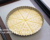 ザクほろ☆チーズのショートブレッド※動画作り方18写真