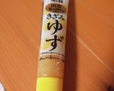 いなり寿司作り方2写真