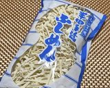 そうめんの味噌汁作り方5写真