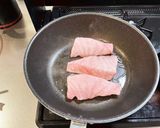俺の主食はサメ作り方6写真