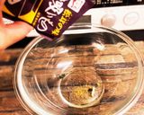 失敗しない簡単ゆりね入り茶碗蒸し作り方1写真