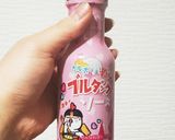 【炎！！】ブルダックカルボナーラ作り方1写真