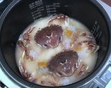 マルガニの炊き込みご飯作り方2写真