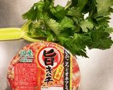 簡単!セロリキムチ^ - ^作り方1写真