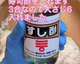 我が家のちらし寿司　雛祭りver.作り方9写真
