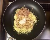 超簡単☆旨味堪能！激うま納豆パスタ♪♪♪作り方6写真