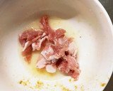 あっさり中華生姜炒味豚こま大根青椒肉絲風作り方1写真