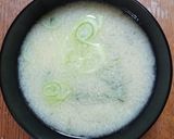 卵黄の味噌漬けのお味噌で即席お味噌汁作り方5写真
