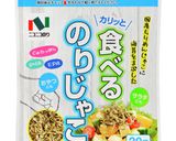 チュモッパ作り方1写真