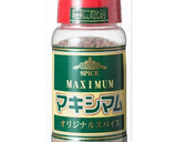 ひらたけとちくわのマキシマム炒め作り方3写真