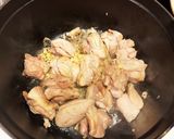 旨味凝縮★クスクスと鶏肉のトマト煮込み作り方4写真