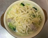 豚肉と春野菜のコーンクリームグラタン作り方6写真