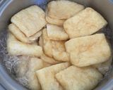 レーズン稲荷作り方2写真