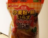 ハンバーグの残りでチーズメンチカツ★作り方2写真