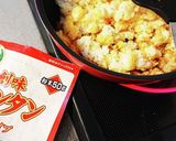 コツのいらないキムチ炒飯作り方2写真