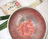 おからハンバーグ♪簡単下血止める漢方薬膳作り方1写真