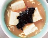 全てレンジケチャップクリームソース湯豆腐作り方6写真