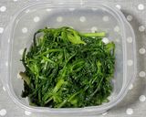 春菊のナムル作り方3写真
