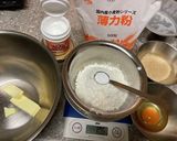 我が家の紅ほっぺケーキ作り方1写真