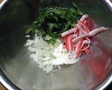 爽やかディップ（ダイエット）作り方1写真