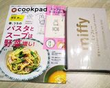 丸ごと♪新玉ねぎのコンソメスープ♪作り方16写真