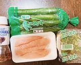 きゅうりがメインかと思ったのに…作り方1写真