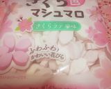 イチゴ桜餅~道明寺Version~作り方10写真