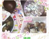 2022年3月3日 祝ひな祭り~ご飯~作り方1写真