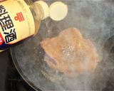 食卓に春❤照り焼き鶏ももバルサミコソース作り方2写真