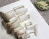 エビとエリンギのミルクスープ作り方1写真