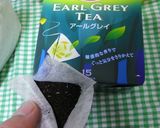 アールグレイ香る紅茶のスコーン作り方1写真