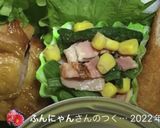 高校2年女子お弁当♥2021.06.10作り方8写真
