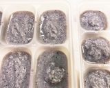 離乳食 初期 しらす作り方5写真