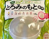 離乳食 初期 りんごandバナナ作り方5写真