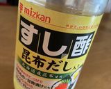 すし酢で簡単!揚げないししゃもの南蛮漬け作り方3写真