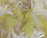 湯豆腐…以上…お鍋…未満？豆腐の白だし煮作り方7写真